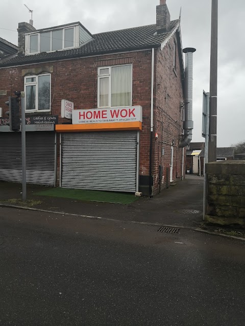 HOME WOK Chinese Takeaway