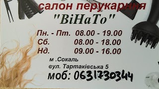 Перукарня "ВіНаТо"