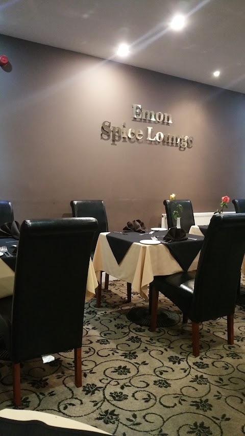Emon Spice Lounge