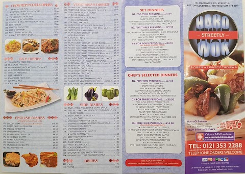 Hardwok Streetly Chinese and Cantonese Takeaway