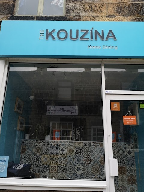 The Kouzina