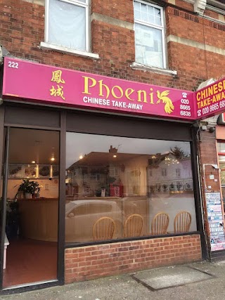 Phoenix Chinese Takeaway