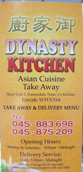 Dynasty Kitchen