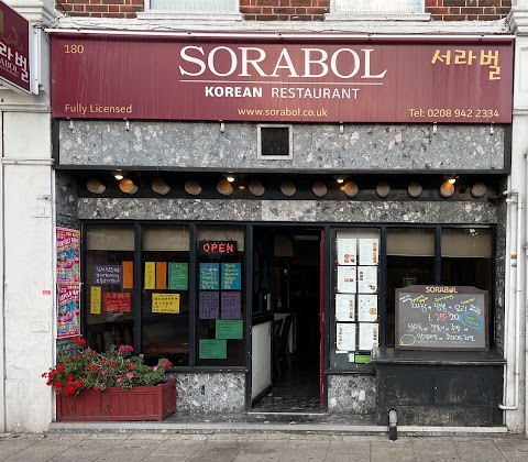 Sorabol Restaurant