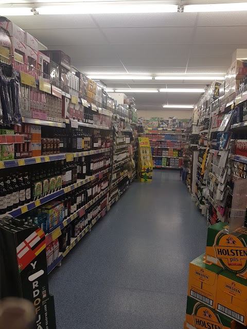 B&M Store