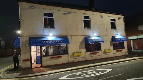Sokrates Greek Taverna (Horwich)