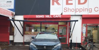 Soho Hill Cafe
