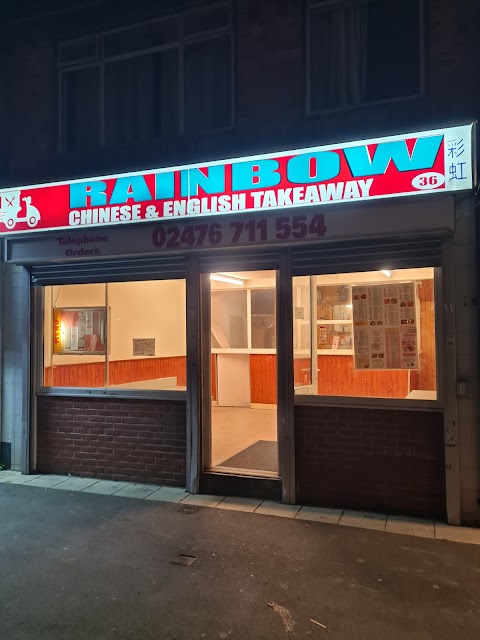 Rainbow Chinese Takeaway