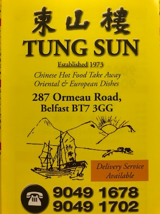 Tung Sun