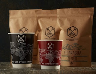 Кав'ярня Gora Coffee roasters - крафтова кава. Обсмажування кави