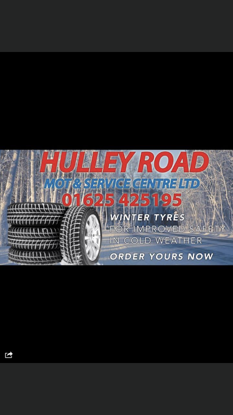 Hulley Road MOT & Service Centre - Macclesfield