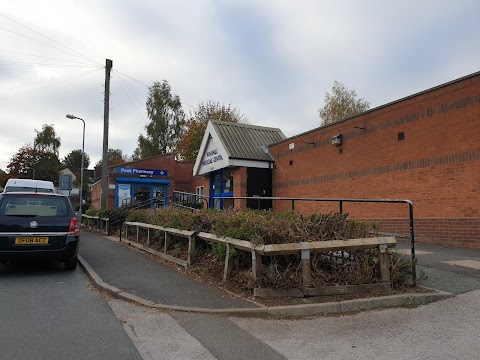 Winshill Medical Centre