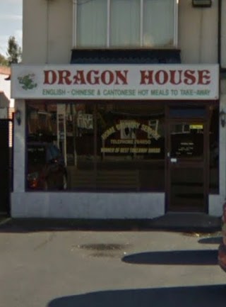 Dragon House