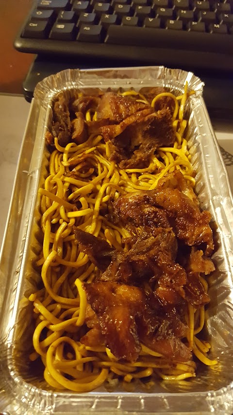 the oriental chinese takeaway