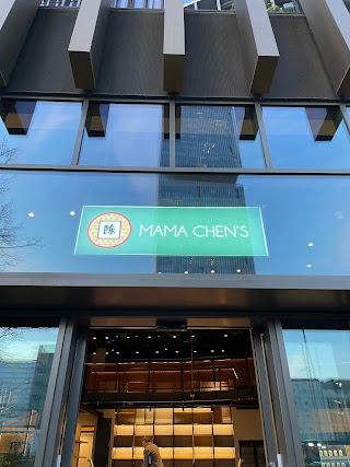 Mama Chen’s