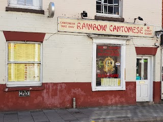 RAINBOW Chinese Takeaway