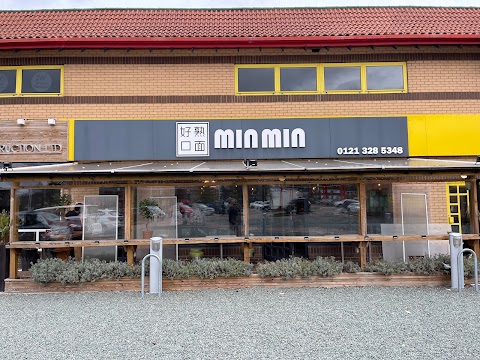 MinMin Noodle Bar