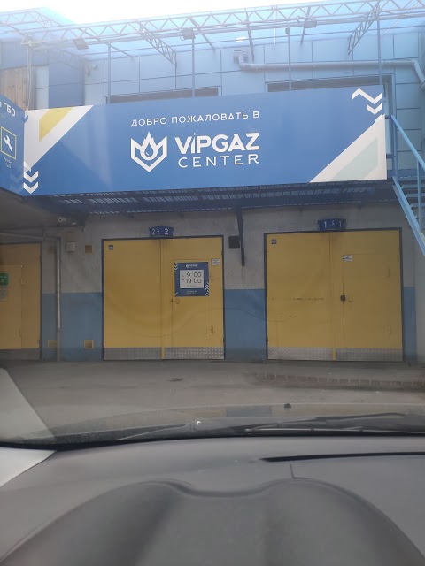 Vipgaz