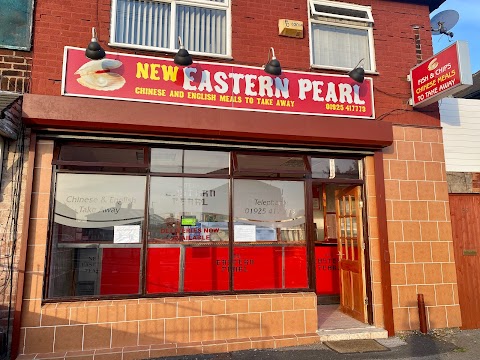 Eastern Pearl English And Chinese Take Away