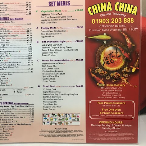 Eatwell express Chinese Takeaway