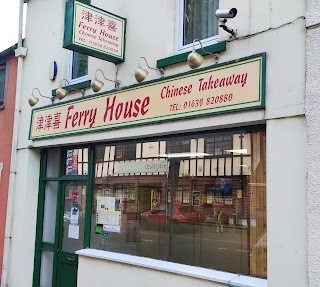 Ferry House