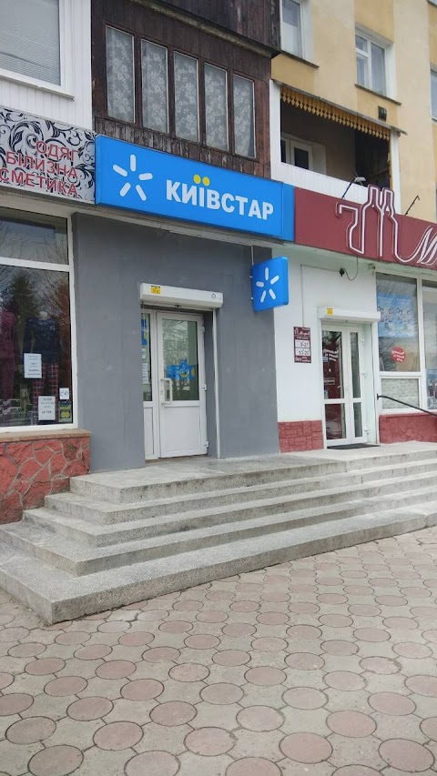 Київстар