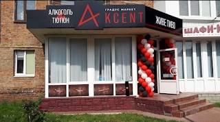 Градус маркет Akcent