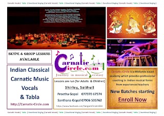 Carnatic Circle Music School