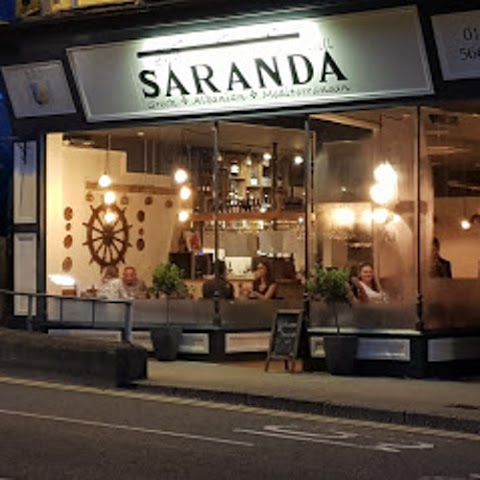 Saranda Bar and Grill