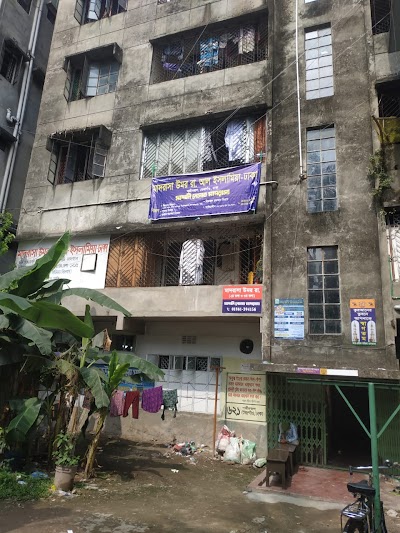 photo of Madrasa Umar R. Al Islamia Dhaka. مدرسة عمر رضي الله عنه الإسلامية داكا মাদরাসা উমর রা. আল-ইসলামিয়া ঢাকা