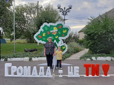 Синяківський старостинський округ ЦНАП (Синяківська сільська рада) с.Синяк,Раківка,Вороньківка,Червоне