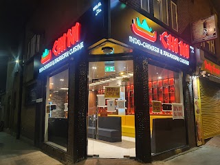 Chi-Ni Restaurant Tooting