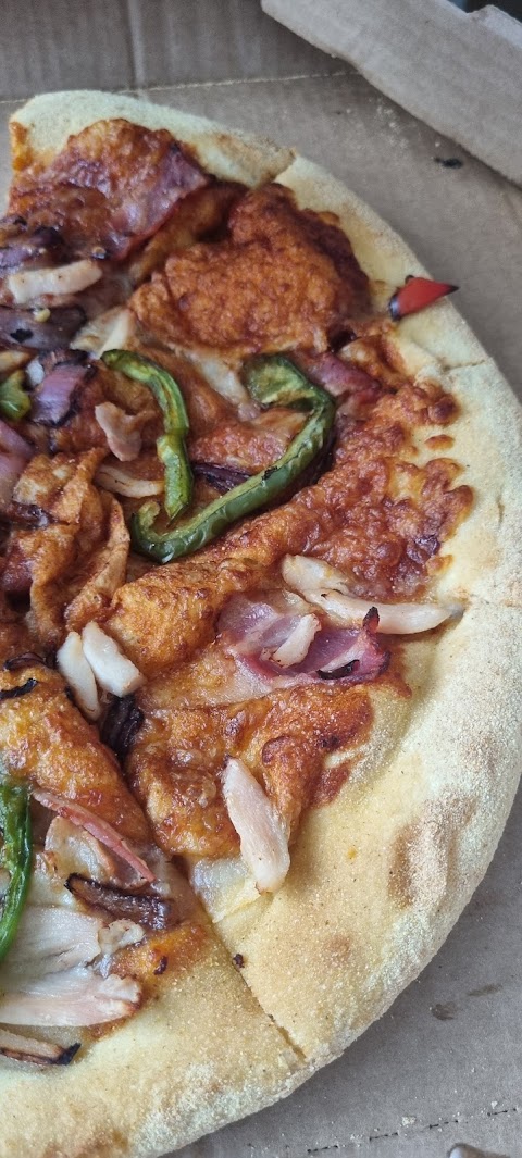 Domino's Pizza - Rotherham - Central