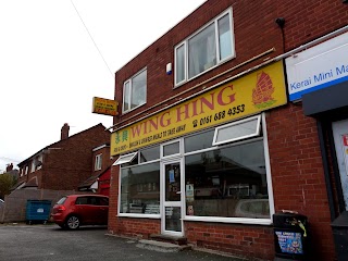 Wing Hing Chinese Takeaway