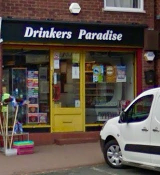 Drinkers Paradise