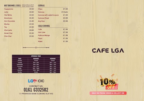 Cafe LGA