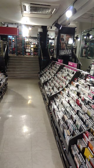 hmv