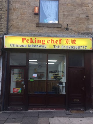 Peking Chef (aka) China Dragon