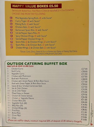 Cathay Cuisine Chinese Takeaway