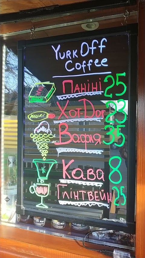 YurkOFF Coffee