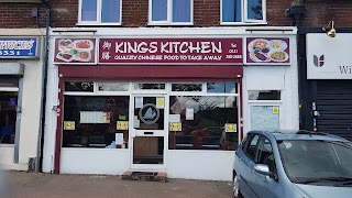 Kings Kitchen