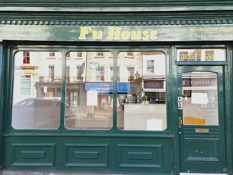 FU HOUSE Chinese takeaway(Holywell)