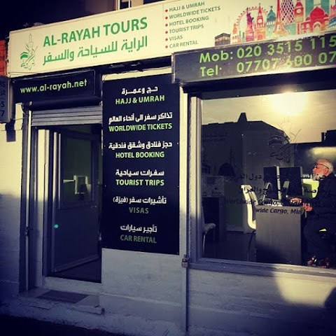 Al Rayah Tours