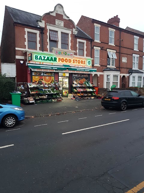 Bazaar Food Store