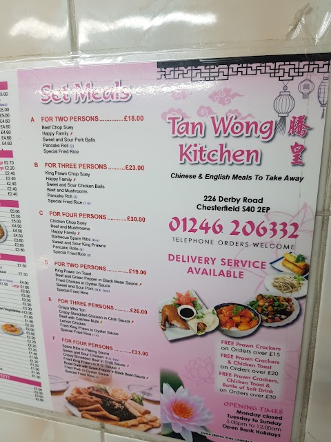 Tan Wong Kitchen