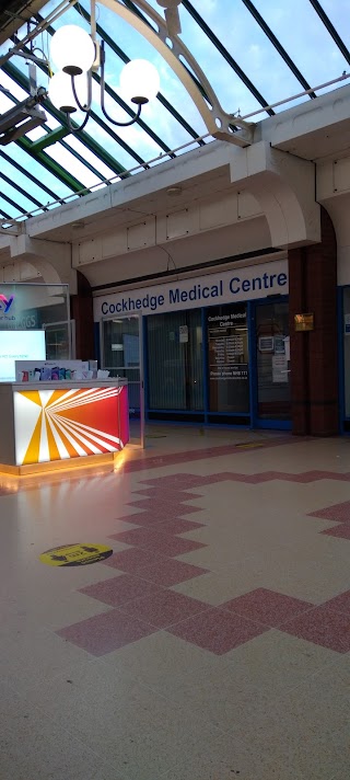 Cockhedge Medical Centre