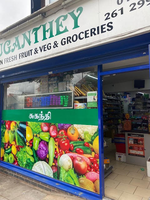 Suganthey (Sri Lankan Asian Grocery Store)