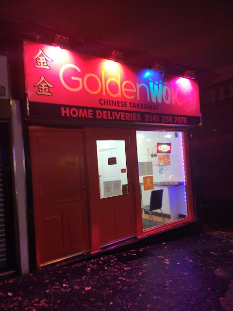 Golden Wok Chinese Takeaway