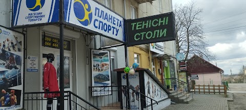 Планета спорту