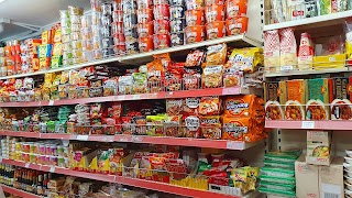 An's Oriental Supermarket